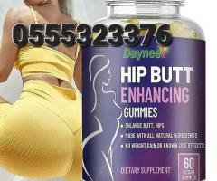 Butt Enhancing Gummies  Price In Ghana