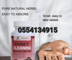 Kidney Cleaning Tablet Price In Ghana