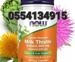 Milk Thistle Detox And Liver Support - Image 1