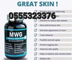 Miracle White Glow Vitamin - Image 1