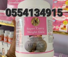 Super Curvy Weight Gain Protein Powder