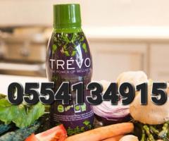 Trévo Drink (Trevo) Dietary Supplement - Image 3