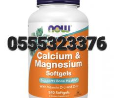 Calcium & Magnesium Tablets