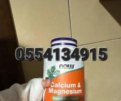 Calcium & Magnesium Tablets - Image 3