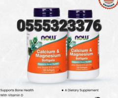 Calcium & Magnesium Tablets - Image 4