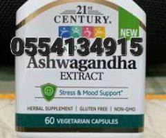 Standardized Ashwagandha Extrac