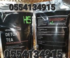 Herbal Detox Tea - Image 3