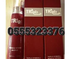 Triple Stemcell Miracle Intense Essence - Image 1