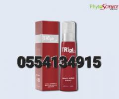 Triple Stemcell Miracle Intense Essence - Image 3