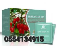 Winstown Liver Detox Tea - Image 4