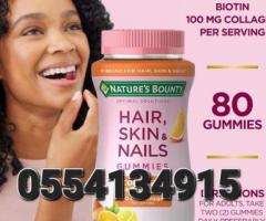 Nature's Bounty Hair Skin and Nails Gummies 80 Gummies - Image 2