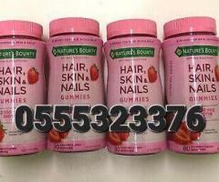 Nature's Bounty Hair Skin and Nails Gummies 80 Gummies - Image 3