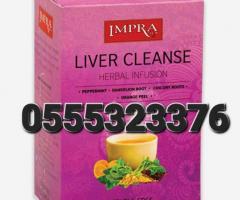 Impra Liver Cleanse Tea - Image 4