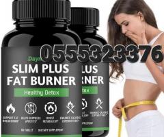 Weight Control Slim Plus Capsules Price In Ghana - Image 3