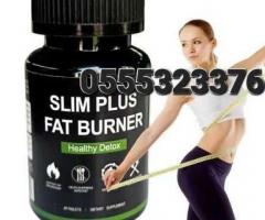 Weight Control Slim Plus Capsules Price In Ghana - Image 4