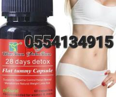 Flat Tummy Capsules Price In Ghana - Image 1