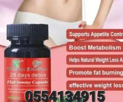 Flat Tummy Capsules Price In Ghana - Image 2