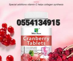 Cranberry Tablets Price In Ghana