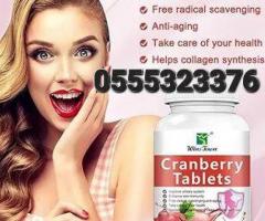 Cranberry Tablets Price In Ghana - Image 2