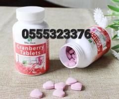 Cranberry Tablets Price In Ghana - Image 4