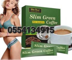 Slim Green Coffee Price In Ghana - Image 1