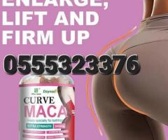 Curve Maca Gummies - Image 1