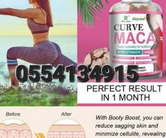 Curve Maca Gummies - Image 4