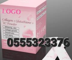 DUOZI Collagen + Glutathione + - Image 1