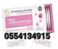 DUOZI Collagen + Glutathione + - Image 2