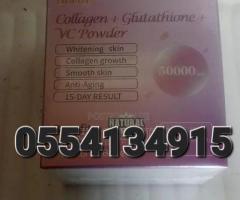 DUOZI Collagen + Glutathione + - Image 3