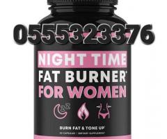 Night Time Fat Burner For Women - Image 1