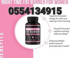 Night Time Fat Burner For Women - Image 2