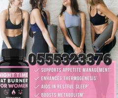 Night Time Fat Burner For Women - Image 4