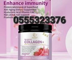 Douzi Marine Collagen powder - Image 2