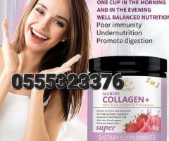 Douzi Marine Collagen powder - Image 3