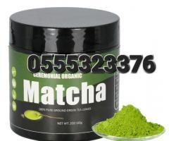 Matcha Powder Pure Organic