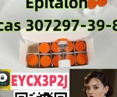 Cosmetic Ingredient Peptides Epithalon CAS 307297–39–8 Raw Powder Epitalon