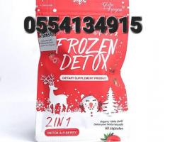 Frozen Detox Capsules Price In Ghana - Image 2