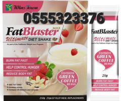 Fat Blaster Price In Ghana