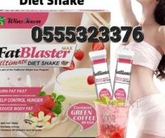 Fat Blaster Price In Ghana - Image 2