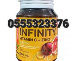 Infinity Vitamin C + Zinc - Image 1