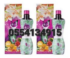 V'asia Ladies Collagen