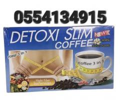 Detoxi Slim Coffee - Image 1