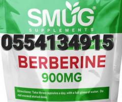 SMUG Supplements Berberine 1000mg - 100 Tablets - Image 3