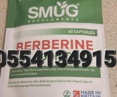 SMUG Supplements Berberine 1000mg - 100 Tablets - Image 4