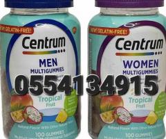 Centrum Men's Women's Multivitamin Gummies