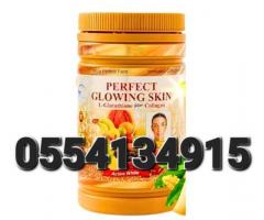 Phyto Perfect Glowing Skin - Image 4