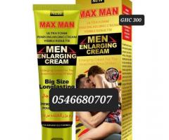 MAXMAN ENLARGEMENT CREAM - Image 1