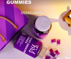 Where to Buy FM Breast Enhancement Gummies in Tamale 0538548604 - Image 3