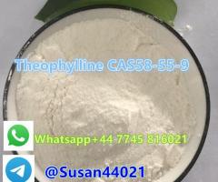 factory supply Theophylline CAs58-55-9 best price